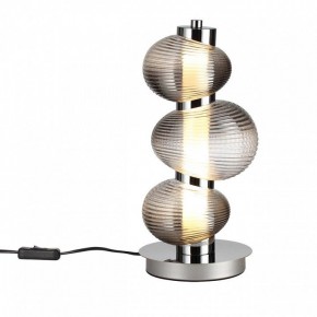 Подвесной светильник Odeon Light Bruco 5096/12TL в Верхней Пышме - verhnyaya-pyshma.ok-mebel.com | фото 2