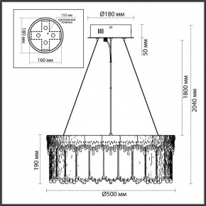 Подвесной светильник Odeon Light Cleo 5091/60L в Верхней Пышме - verhnyaya-pyshma.ok-mebel.com | фото 6