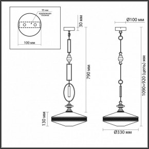 Подвесной светильник Odeon Light Krema 5441/1 в Верхней Пышме - verhnyaya-pyshma.ok-mebel.com | фото 7