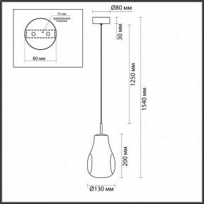 Подвесной светильник Odeon Light Nave 5098/4L в Верхней Пышме - verhnyaya-pyshma.ok-mebel.com | фото 5