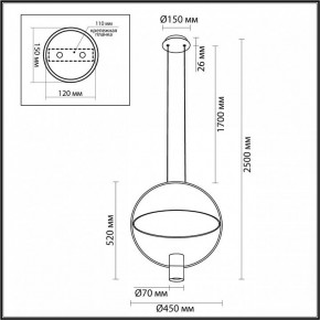 Подвесной светильник Odeon Light Orbit 7029/2L в Верхней Пышме - verhnyaya-pyshma.ok-mebel.com | фото 5