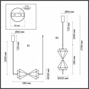 Подвесной светильник Odeon Light Sand Glass 7090/10L в Верхней Пышме - verhnyaya-pyshma.ok-mebel.com | фото 2