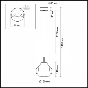Подвесной светильник Odeon Light Vaso 5097/4L в Верхней Пышме - verhnyaya-pyshma.ok-mebel.com | фото 5