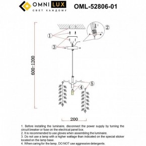 Подвесной светильник Omnilux Cavriglia OML-52806-01 в Верхней Пышме - verhnyaya-pyshma.ok-mebel.com | фото 9