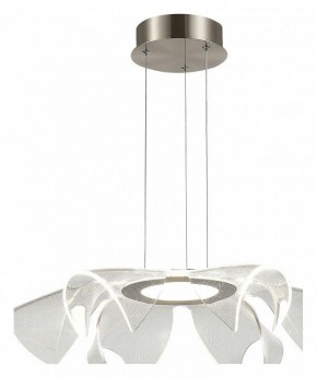 Подвесной светильник ST-Luce Fairy SL6235.103.20 в Верхней Пышме - verhnyaya-pyshma.ok-mebel.com | фото 2