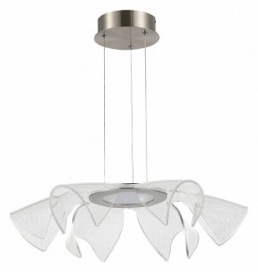 Подвесной светильник ST-Luce Fairy SL6235.103.20 в Верхней Пышме - verhnyaya-pyshma.ok-mebel.com | фото 3
