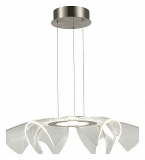 Подвесной светильник ST-Luce Fairy SL6235.103.20 в Верхней Пышме - verhnyaya-pyshma.ok-mebel.com | фото 4