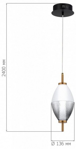 Подвесной светильник ST-Luce Ice SL6130.403.06 в Верхней Пышме - verhnyaya-pyshma.ok-mebel.com | фото 4