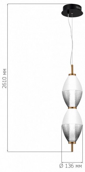Подвесной светильник ST-Luce Ice SL6130.403.15 в Верхней Пышме - verhnyaya-pyshma.ok-mebel.com | фото 4