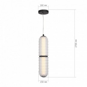 Подвесной светильник ST-Luce SAGUARO SL6144.403.01 в Верхней Пышме - verhnyaya-pyshma.ok-mebel.com | фото 4