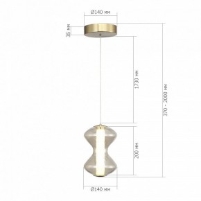 Подвесной светильник ST-Luce SPINE SL6136.203.01 в Верхней Пышме - verhnyaya-pyshma.ok-mebel.com | фото 4