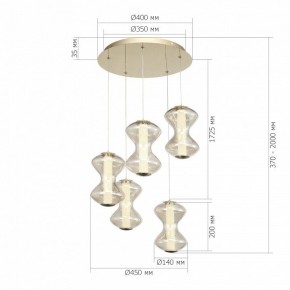Подвесной светильник ST-Luce SPINE SL6136.233.01 в Верхней Пышме - verhnyaya-pyshma.ok-mebel.com | фото 4