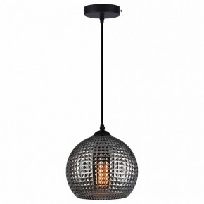 Подвесной светильник TopLight Verity TL1212H-01SM в Верхней Пышме - verhnyaya-pyshma.ok-mebel.com | фото