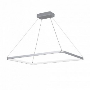 Подвесной светильник Vitaluce V2704 V2704-9/1S в Верхней Пышме - verhnyaya-pyshma.ok-mebel.com | фото 2