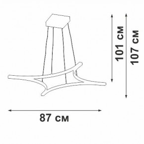 Подвесной светильник Vitaluce V2707 V2707-9/4S в Верхней Пышме - verhnyaya-pyshma.ok-mebel.com | фото 3