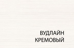 Полка BT , OLIVIA, цвет вудлайн крем в Верхней Пышме - verhnyaya-pyshma.ok-mebel.com | фото 3