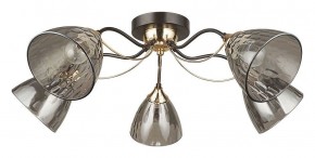 Потолочная люстра Arte Lamp Lily A4366PL-5BK в Верхней Пышме - verhnyaya-pyshma.ok-mebel.com | фото