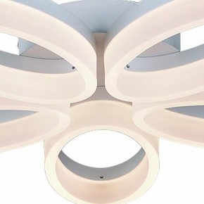 Потолочная люстра Arte Lamp Nastro A9227PL-5WH в Верхней Пышме - verhnyaya-pyshma.ok-mebel.com | фото 3