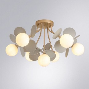 Потолочная люстра Arte Lamp Peacock A1369PL-7GY в Верхней Пышме - verhnyaya-pyshma.ok-mebel.com | фото 2