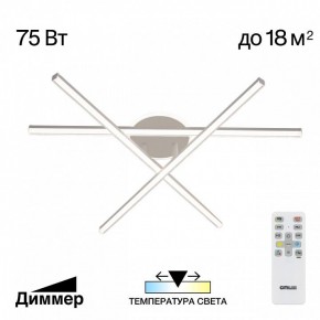 Потолочная люстра Citilux Trent CL203630 в Верхней Пышме - verhnyaya-pyshma.ok-mebel.com | фото 3