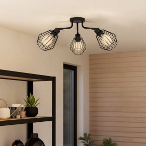 Потолочная люстра Eglo TARBES 31531 в Верхней Пышме - verhnyaya-pyshma.ok-mebel.com | фото 5