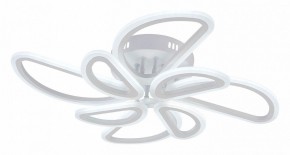 Потолочная люстра Escada Archer 10270/8LED в Верхней Пышме - verhnyaya-pyshma.ok-mebel.com | фото 2