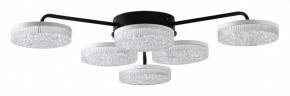 Потолочная люстра Lumion Didana 8236/6CL в Верхней Пышме - verhnyaya-pyshma.ok-mebel.com | фото