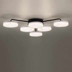 Потолочная люстра Lumion Didana 8236/6CL в Верхней Пышме - verhnyaya-pyshma.ok-mebel.com | фото 2