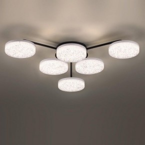 Потолочная люстра Lumion Didana 8236/6CL в Верхней Пышме - verhnyaya-pyshma.ok-mebel.com | фото 4