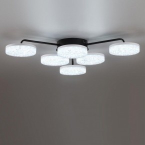 Потолочная люстра Lumion Didana 8236/6CL в Верхней Пышме - verhnyaya-pyshma.ok-mebel.com | фото 6