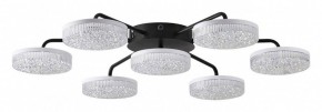 Потолочная люстра Lumion Didana 8236/7CL в Верхней Пышме - verhnyaya-pyshma.ok-mebel.com | фото
