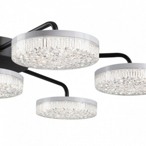 Потолочная люстра Lumion Didana 8236/7CL в Верхней Пышме - verhnyaya-pyshma.ok-mebel.com | фото 10