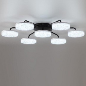 Потолочная люстра Lumion Didana 8236/7CL в Верхней Пышме - verhnyaya-pyshma.ok-mebel.com | фото 2