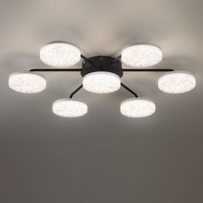 Потолочная люстра Lumion Didana 8236/7CL в Верхней Пышме - verhnyaya-pyshma.ok-mebel.com | фото 4