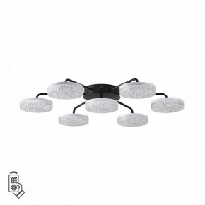 Потолочная люстра Lumion Didana 8236/7CL в Верхней Пышме - verhnyaya-pyshma.ok-mebel.com | фото 5