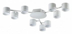 Потолочная люстра Lumion Gareta 8235/9C в Верхней Пышме - verhnyaya-pyshma.ok-mebel.com | фото