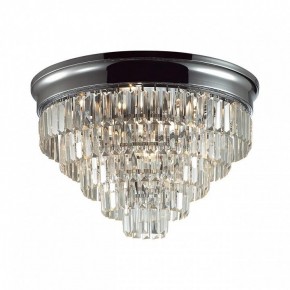 Потолочная люстра Lumion ZAHA 8266/8C в Верхней Пышме - verhnyaya-pyshma.ok-mebel.com | фото 2
