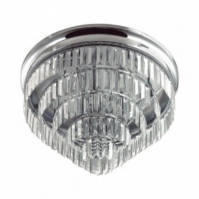 Потолочная люстра Lumion ZAHA 8266/8C в Верхней Пышме - verhnyaya-pyshma.ok-mebel.com | фото 5