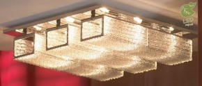 Потолочная люстра Lussole Lariano GRLSA-5407-09 в Верхней Пышме - verhnyaya-pyshma.ok-mebel.com | фото 2