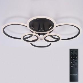 Потолочная люстра Natali Kovaltseva HOME LED LAMPS 81440 в Верхней Пышме - verhnyaya-pyshma.ok-mebel.com | фото 2