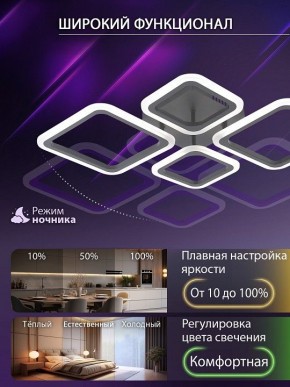 Потолочная люстра Natali Kovaltseva OPTI LED LAMPS 81108/2C в Верхней Пышме - verhnyaya-pyshma.ok-mebel.com | фото 6