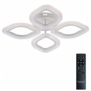 Потолочная люстра Natali Kovaltseva SM LED LAMPS 81455 в Верхней Пышме - verhnyaya-pyshma.ok-mebel.com | фото 2
