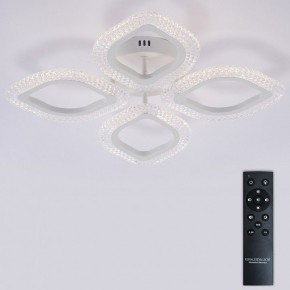 Потолочная люстра Natali Kovaltseva SM LED LAMPS 81455 в Верхней Пышме - verhnyaya-pyshma.ok-mebel.com | фото 3