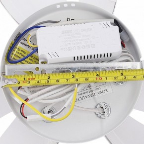 Потолочная люстра Natali Kovaltseva SM LED LAMPS 81456 в Верхней Пышме - verhnyaya-pyshma.ok-mebel.com | фото 10
