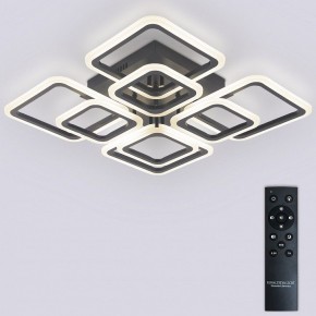 Потолочная люстра Natali Kovaltseva SPEKTR LED LAMPS 81108/5C в Верхней Пышме - verhnyaya-pyshma.ok-mebel.com | фото 2