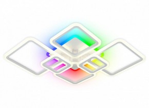 Потолочная люстра Natali Kovaltseva SPEKTR LED LAMPS 81441 в Верхней Пышме - verhnyaya-pyshma.ok-mebel.com | фото