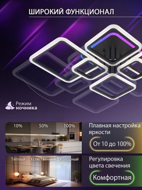 Потолочная люстра Natali Kovaltseva SPEKTR LED LAMPS 81442 в Верхней Пышме - verhnyaya-pyshma.ok-mebel.com | фото 6