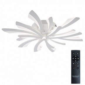 Потолочная люстра Natali Kovaltseva VIO LED LAMPS 81454 в Верхней Пышме - verhnyaya-pyshma.ok-mebel.com | фото 2