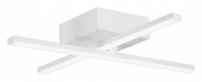 Потолочная люстра Vitaluce V3801 V3801-0/2PL в Верхней Пышме - verhnyaya-pyshma.ok-mebel.com | фото