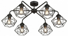 Потолочная люстра Vitaluce V42580 V42580-1/6PL в Верхней Пышме - verhnyaya-pyshma.ok-mebel.com | фото
